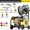 High-Power Portable Car Washer, 220V, Universal Plug-in for Household & Commercial Use