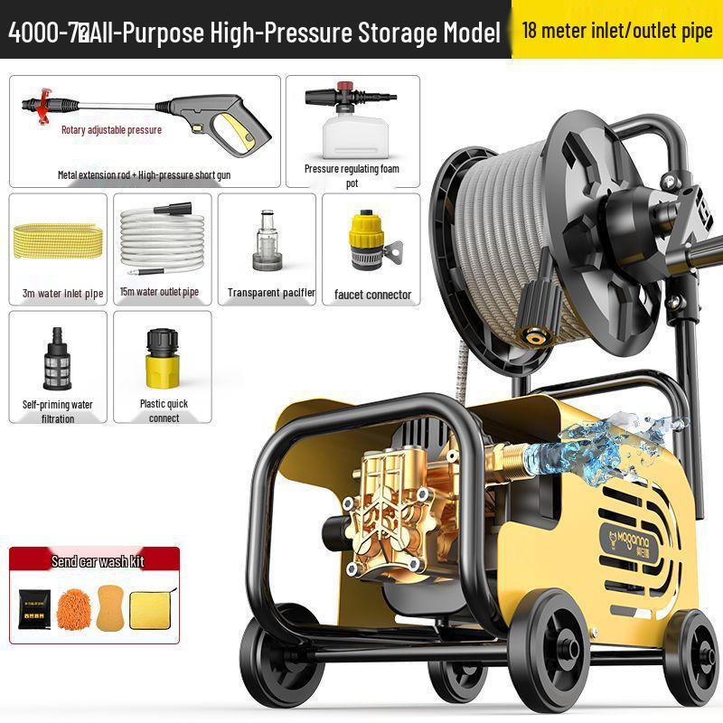 High-Power Portable Car Washer, 220V, Universal Plug-in for Household & Commercial Use