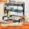 Brangdy Countertop Kitchen Sink Dish Drying Rack