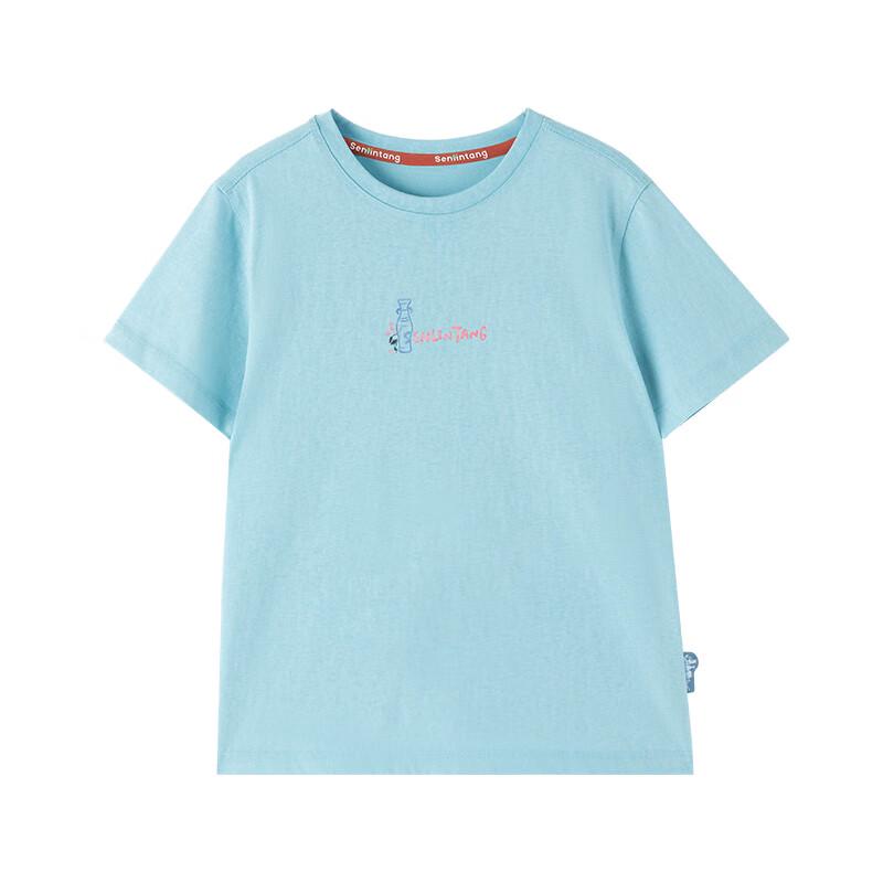 Senlin Tang  Water Pavilion Wind  Blue & White Porcelain Hemp T-Shirt 110