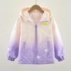 2025 Trendy Girls’ Gradient Windbreaker – Spring & Autumn Style