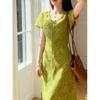 Summer New French Diagonal Cut Green White Waist Temperament Printed Wave Long Dress