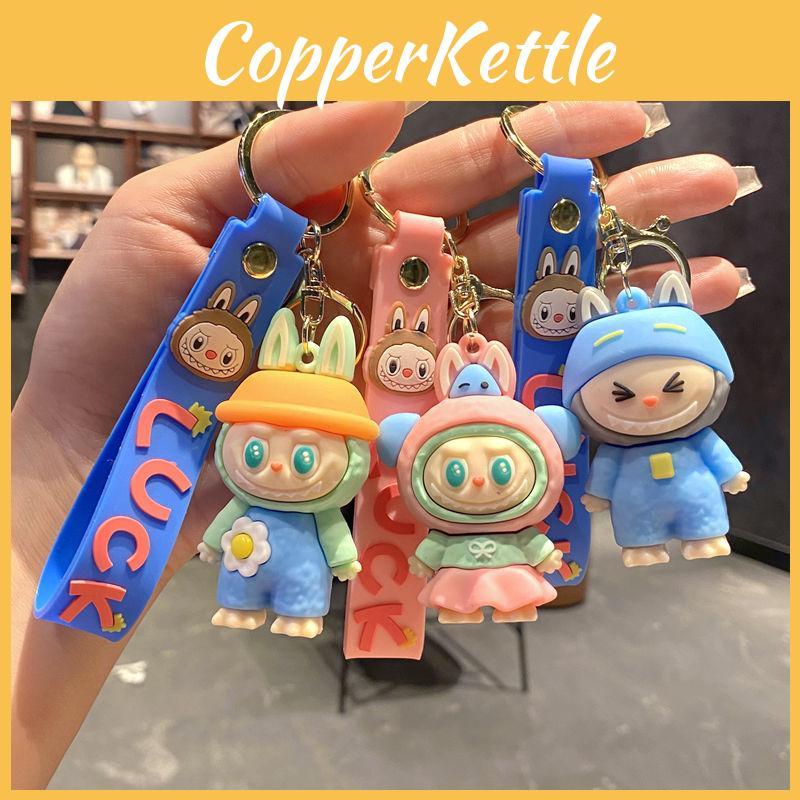 Cartoon Multicolored Cute Pendant Keychain For Teen Gift And Bag Decor