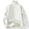New Autumn And Winter Thick Warm Sweater Slim Fit Men'S Sweater Men'S Multi-Color Pullover Knitted Sweater