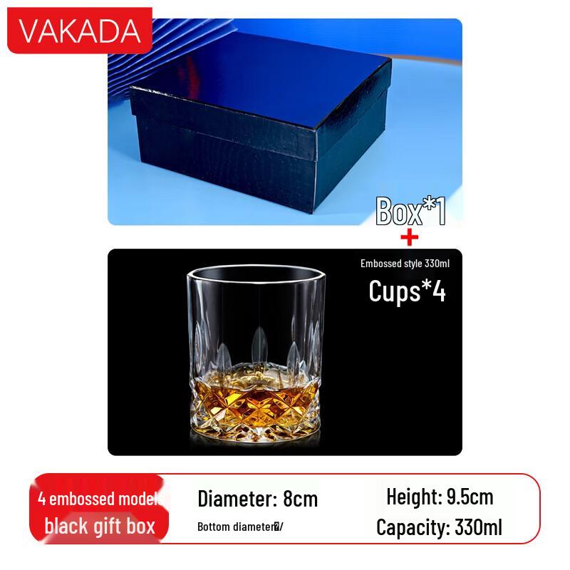 VAKADA Glass Whiskey & Beverage Tumblers