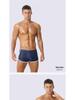 Men's Ice Silk Boxer Shorts - Summer Trend for Teens and Boys, Loose Fit