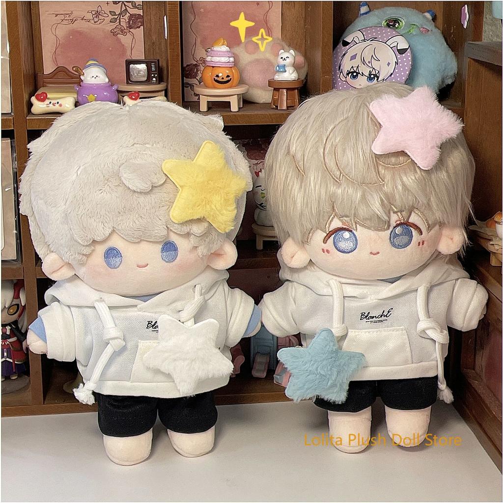 20cm Liebe Und Tiefraum Xavier Anime Plüschtier Kleidung Outfits Kleid Cosplay Austauschbar Anime Geschenk