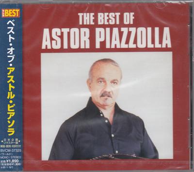 Hudobné albumy