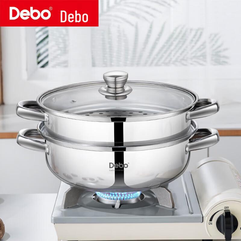Debo Lucas 26cm Stainless Steel Steamer Pot