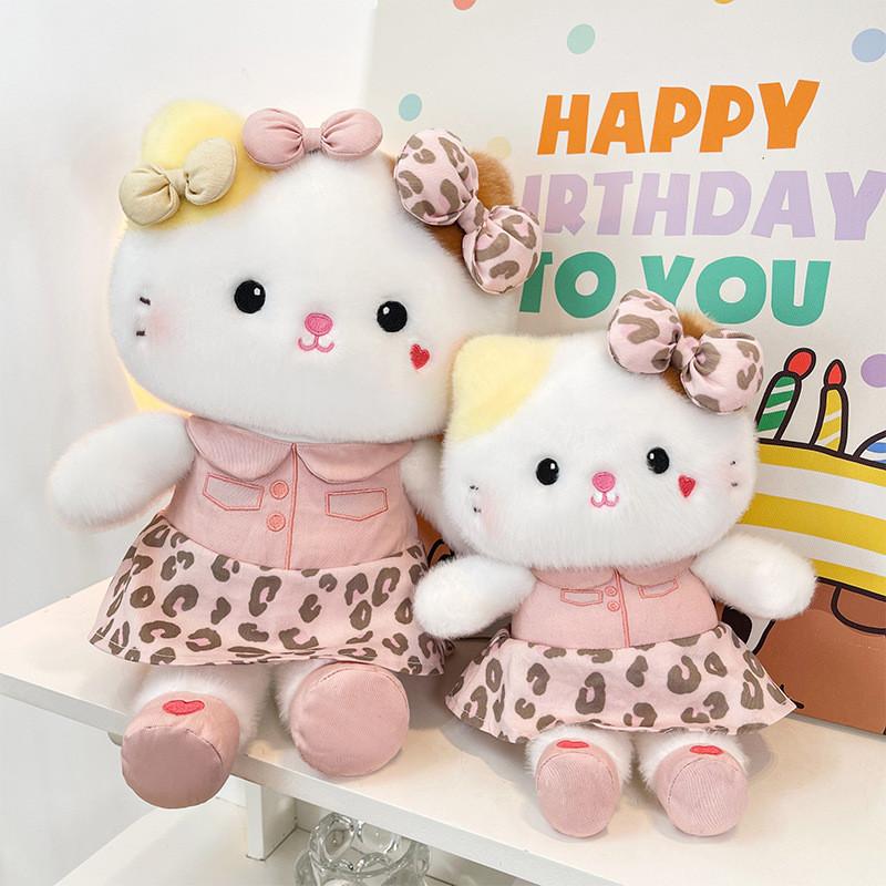 Hello Kitty Plush Toy With Soft Short Pile Fabric For Kids And Adults