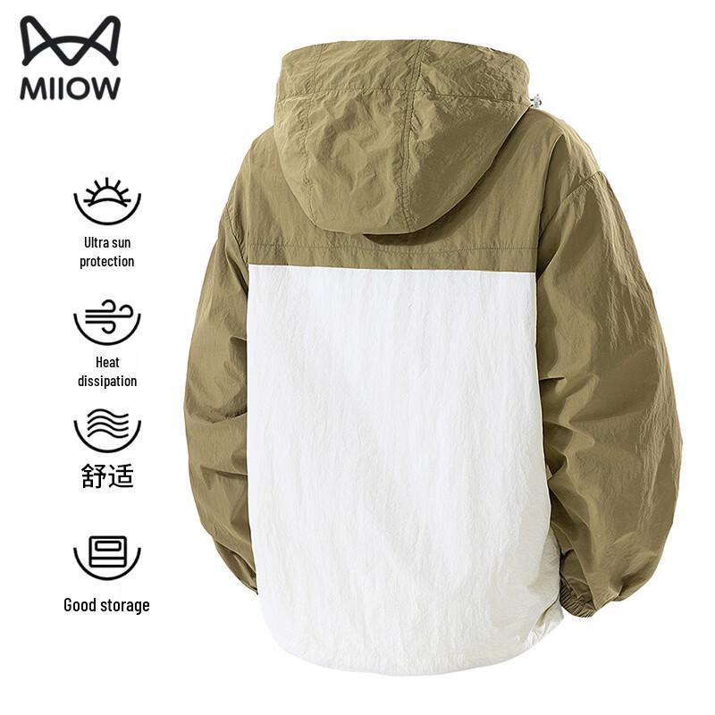 MiiOW Men's Summer UV Protection Skin Jacket