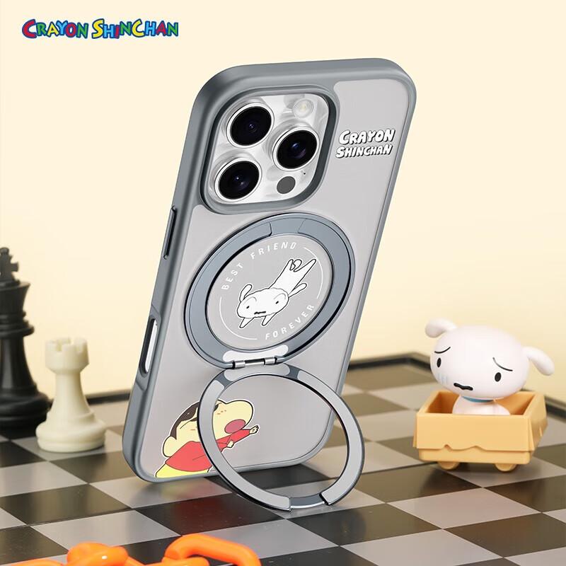 ROCK Crayon Shin-chan Magnetic Stand Phone Case