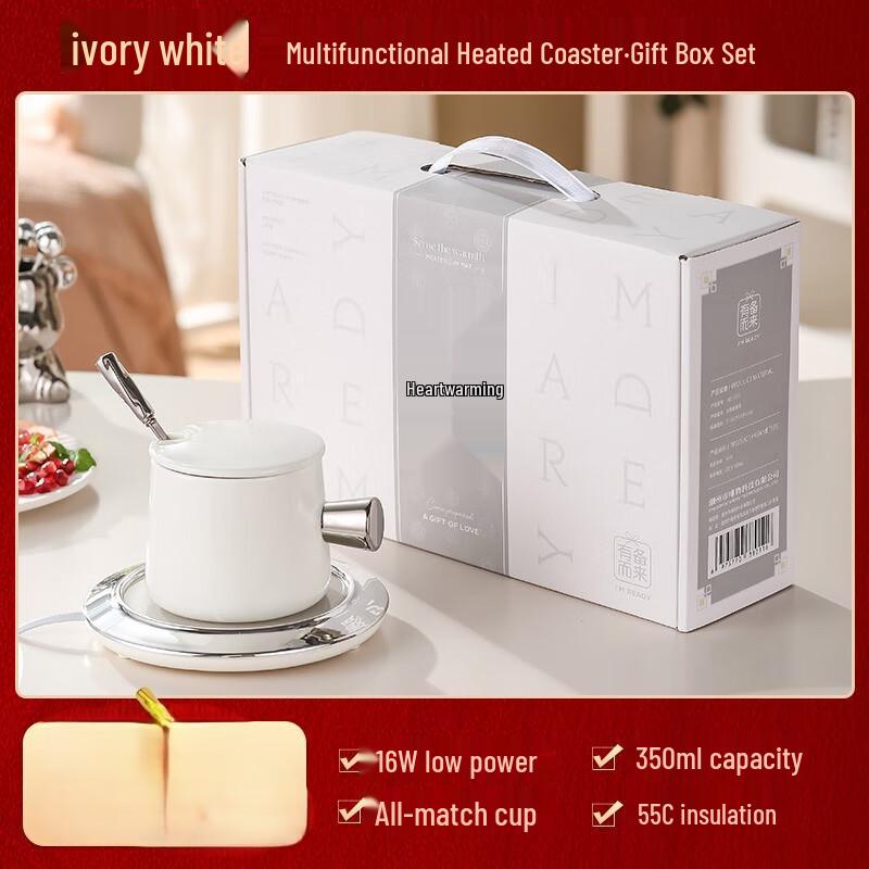 OIMG Ceramic Thermostatic Mug & Heating Coaster Gift Set