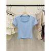 Special Korean Casual Versatile Solid Color U-Neck Clavicle Short Top Women's Summer Inner Spice Girls Small Short Sleeve T-Shirt