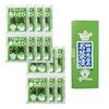 Hon Wasabi Ochazuke Shizuoka Shizuoka Gift "Tamaruya's (14 Bags)" Ochazuke, Furikake, Wasabi, Specialty, Souvenir, Souvenir,
