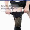 WEZHO Knitted Sports Knee Brace