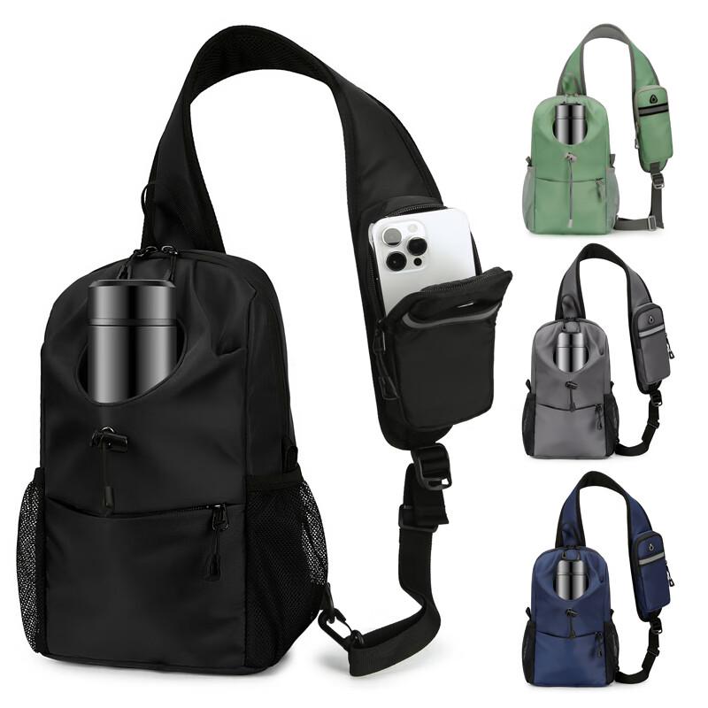 Vanaheimr Men s Versatile Chest & Shoulder Bag