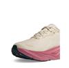 Кроссовки для бега Hoka Arahi 8