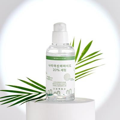 Niacinamid 20% (200 000 ppm) Sérum korejské(HANGUL) Edice 80 ml