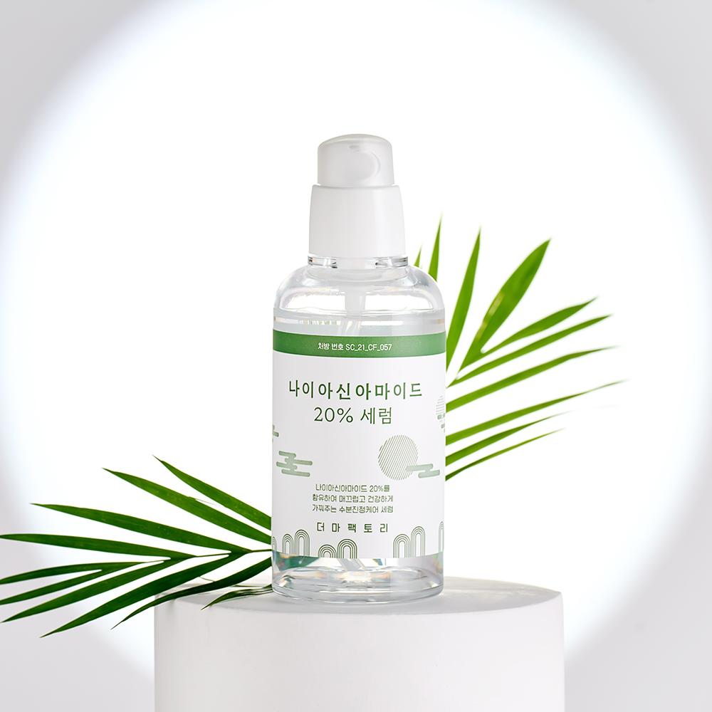 Niacinamide 20% (200,000 Ppm) Serum Korean(HANGUL) Edition 80 Ml