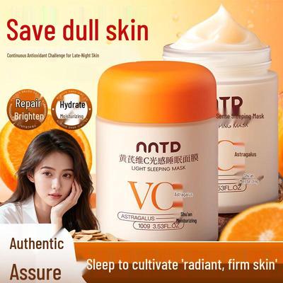 NNTD Astragalus Vitamin C Luminous Sleeping Mask