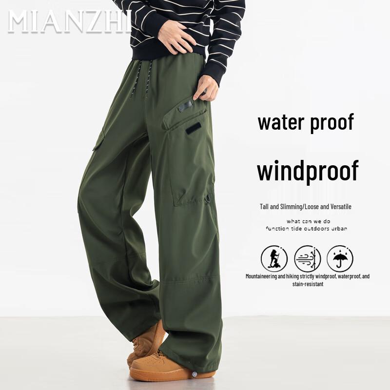 Men s Loose Straight Leg Cargo Pants M