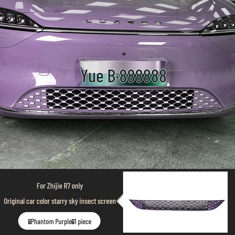 Zhijie R7 Starlight Detachable Front Grille Insect Screen