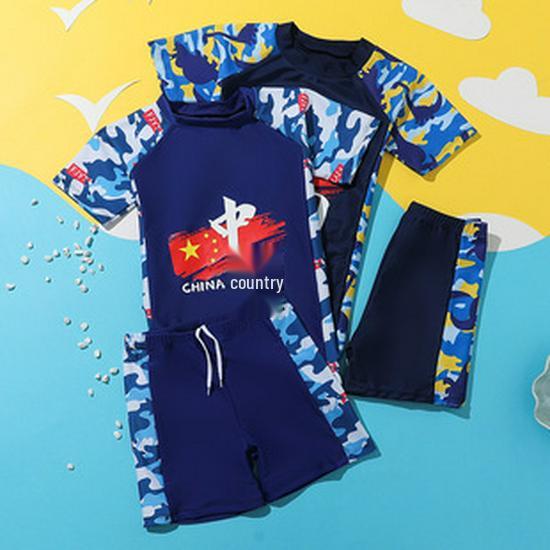 Cartoon Boys' Toddler Sun Protection Quick-Dry Swimsuit Set with Swim Cap