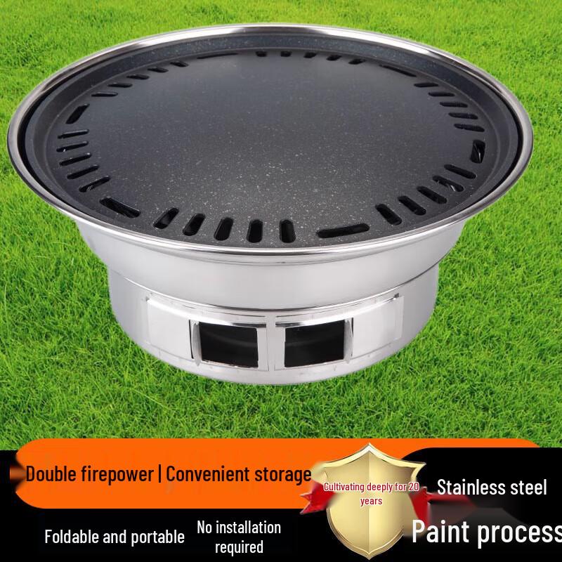 Beifu Round Korean Charcoal BBQ Grill
