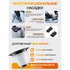 Aspirator auto cu fir / aspirator auto