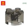 Non-Toxic 98Pcs/Lot 6143 3941 Cylindrical Block Moc 2X2 Parts Compatible With Arc-Shapes Brick Diy Children'S Assembly Toys Gift Box