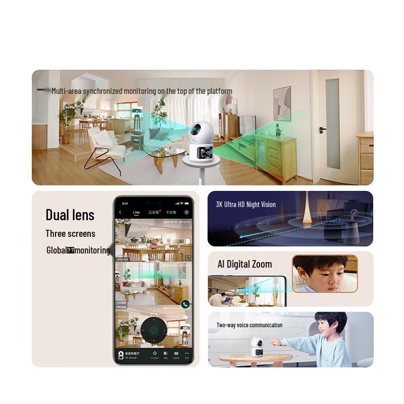 360 Smart Camera P500 Dual-Lens Home Security (CN version)