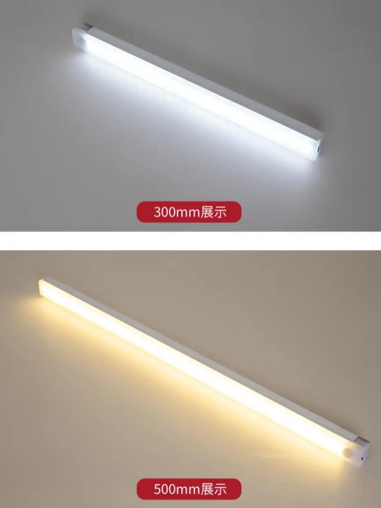 PIR Motion Sensor Led Lights Portable Kitchen Rechargeable Led Lamp Indoor Lighting USB Lamps Battery Light Home and Decoration