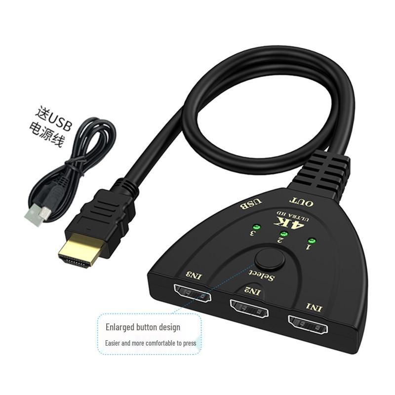 HDMI 4K2K Three-in-One Pigtail Switcher