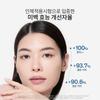 Sulwhasoo [Common] JaJung Dark Spot Corrector 30ml Special Set