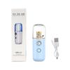Portable Small Pill Spray Meter Hydrating Beauty Moisturizing Hydrating Meter Facial Beauty Humidifier