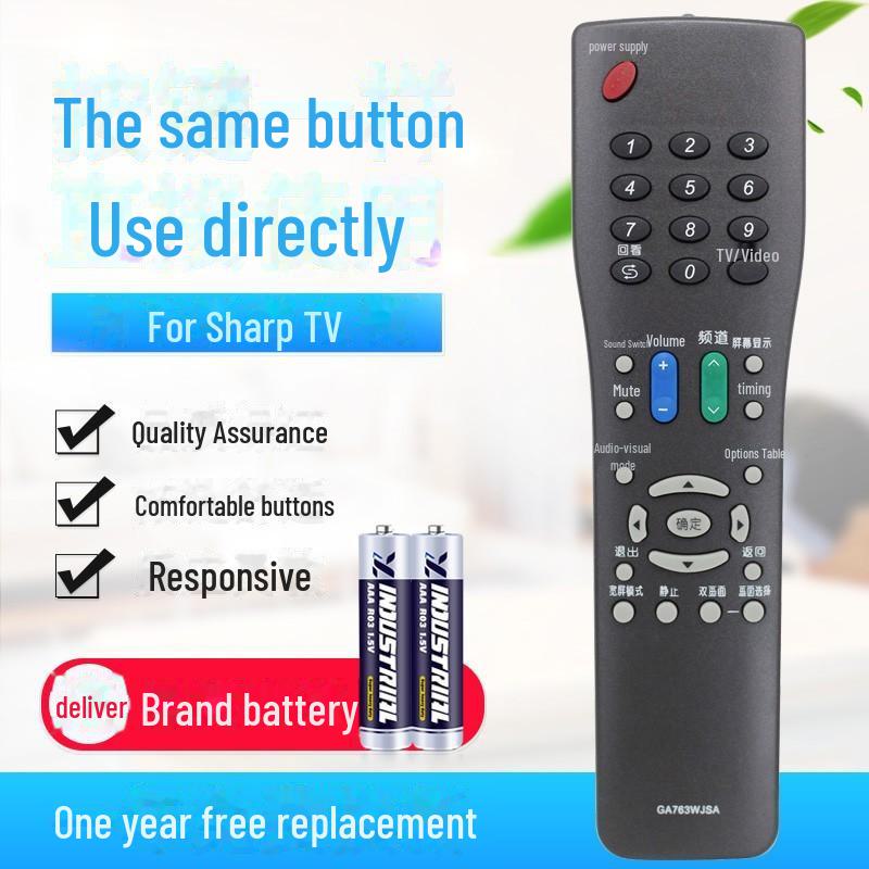 Universal Sharp LCD TV Remote Control: Smart Network LCD Compatibility, No Setup Required.