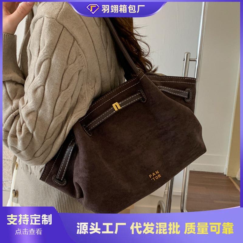 Large Capacity Vintage Suede Fashion Commuter Simple Autumn Shoulder Portable Tote Bag