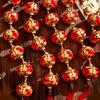 Chinese Style New Year Lantern String Fu Character Traditional Red Ball Lantern String Handmade with Tassels