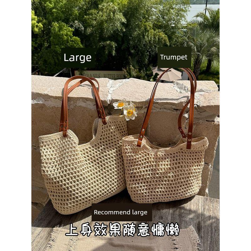 Bag Women's Seaside Holiday Handmade Woven Beach Bag