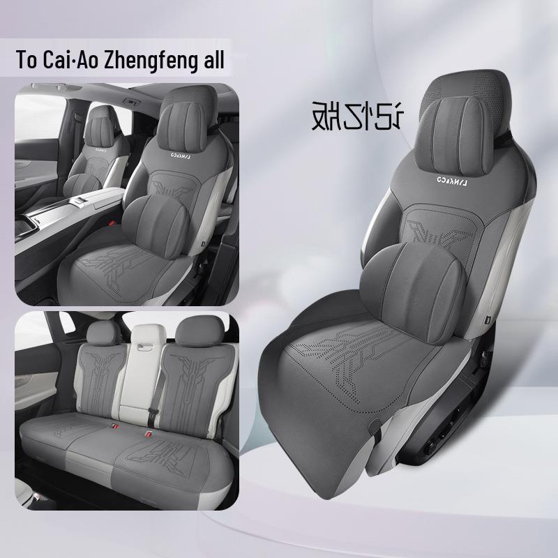 Lynk 08 Universal Suede Car Seat Cushion, Ventilated & Half-Wrap Design for All Seasons