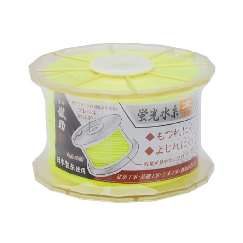 Takagi Gisuke Fluorescent Water Thread, Thick, Yellow, 270m