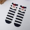 Women's Mid-Calf Cartoon Striped Socks with 3D Ears - Christmas Style