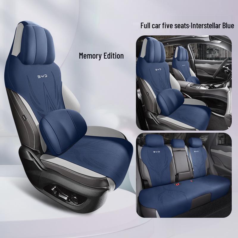 BYD Frigate 07 Custom Seat Cushion: Suede Saddle with Lumbar Support