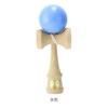 Yamagata Workshop Japan Kendama Association Certified Competition OZORA Matte Finish Single Color Light Blue Domestic Product