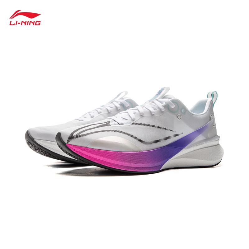 Li-Ning Chitu 8 PRO Men's Running Shoes