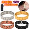 Popular Spherical Hexagonal Three-row Magnet Bracelet Four-in-one Wide Version Removable Bracelet Jewelry