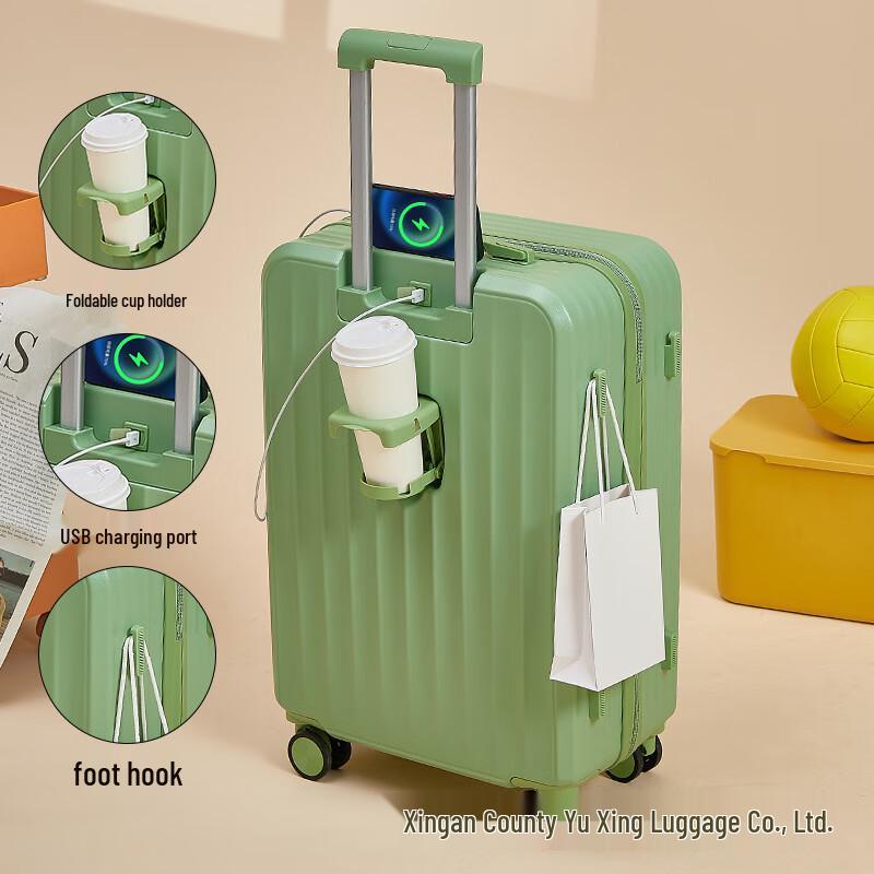 Xiao Yan Fashion Rolling Luggage 28 inch