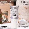 Dilebei Panda Series Insulated Water Bottle & Travel Mug