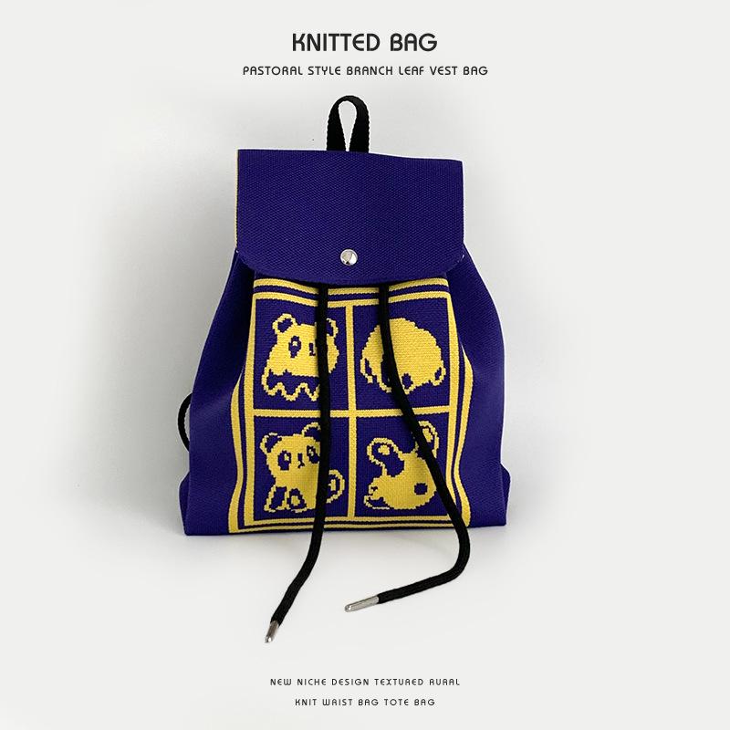 Women's Korean-Style Cartoon Animal Knitted Backpack - Versatile, Large Capacity, Portable Bucket Bag